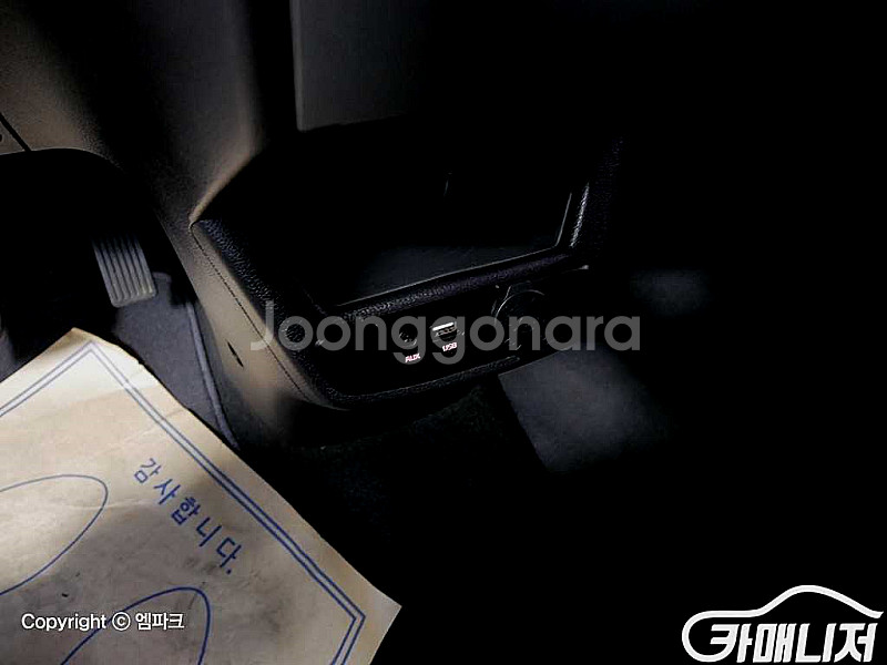 기아 [기아]더 뉴 레이 2인승 밴 고급형 (2인승) ...--9