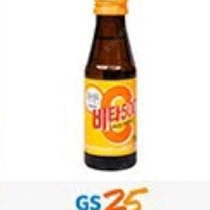 GS25 비타오백 비타500 100ml