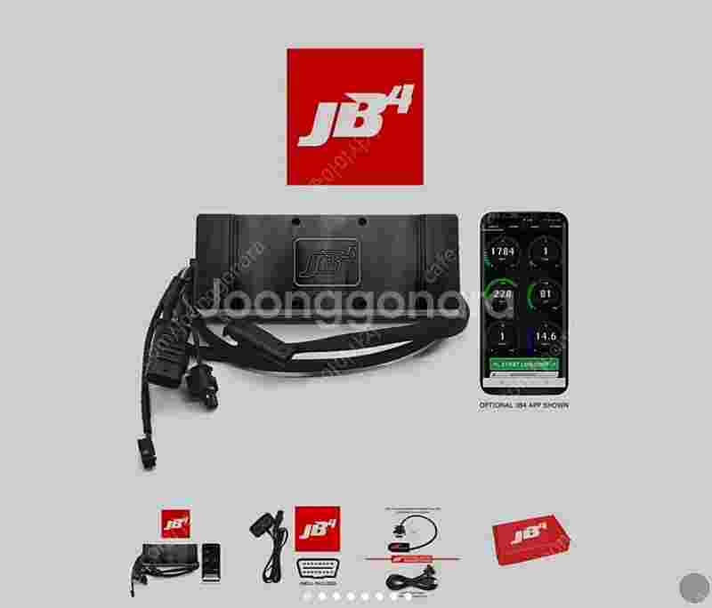 JB4 B58/B48 320i 340i g20 팝니다--1