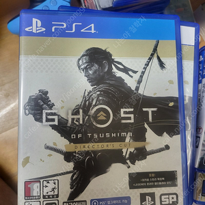 고오쓰 ps4 디렉터스컷 고스트 오브 쓰시마