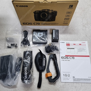 캐논 EOS C70