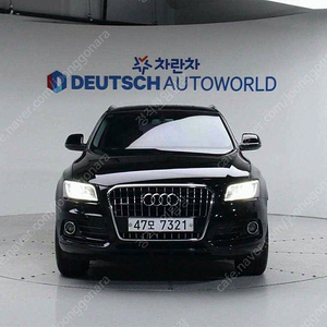 아우디 Q5 35 TDI 콰트로 다이나믹 저렴하게 판매합니다 ★전액할부★저신용★