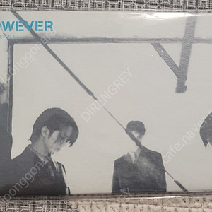 글레이 GLAY HOWEVER 싱글 , 정규앨범, REVIEW 2 (4CD), 베스트앨범 THE GREAT VACATION 1,2 팝니다.