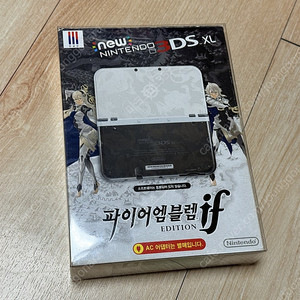 뉴 닌텐도 3DS XL 파이어 엠블렘 If 에디션 정발 풀박셋 판매합니다-90