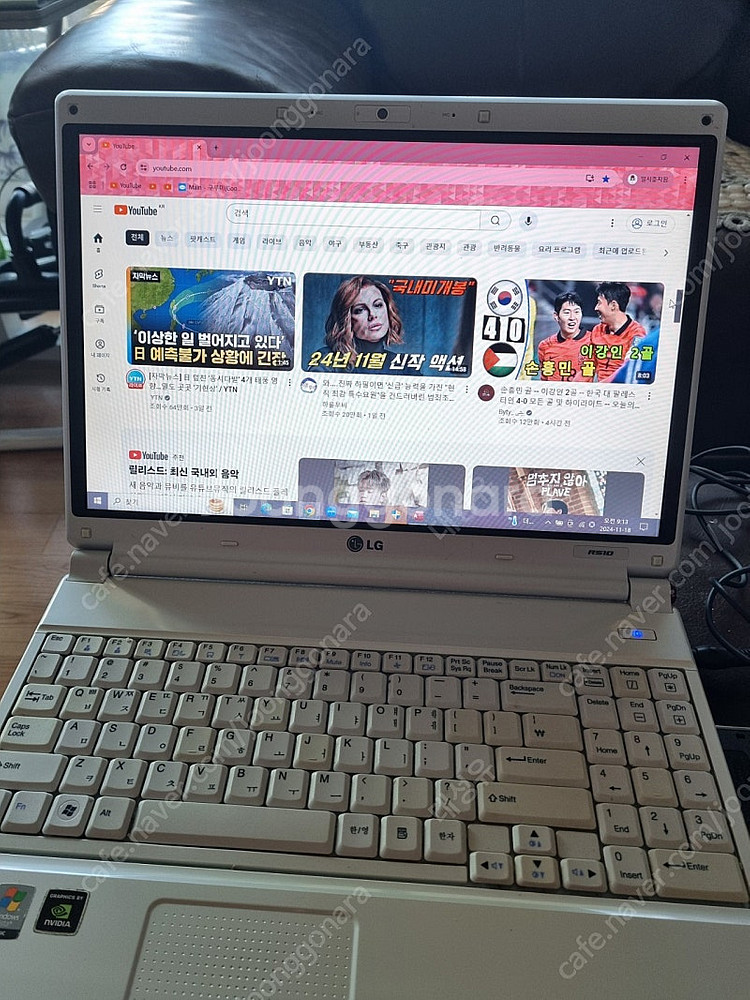 LG노트북xnote.ssd128g변경--2