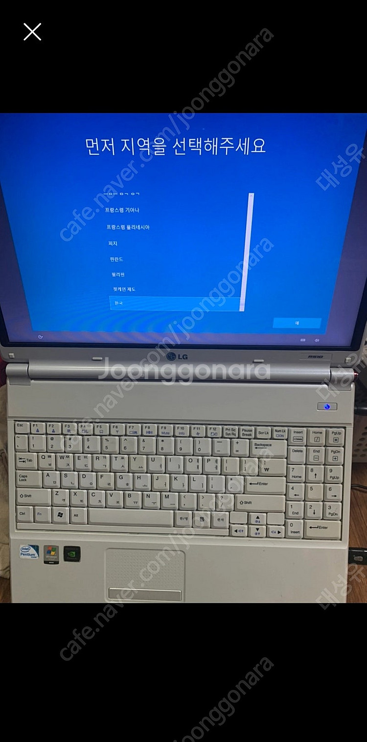 LG노트북xnote.ssd128g변경--7