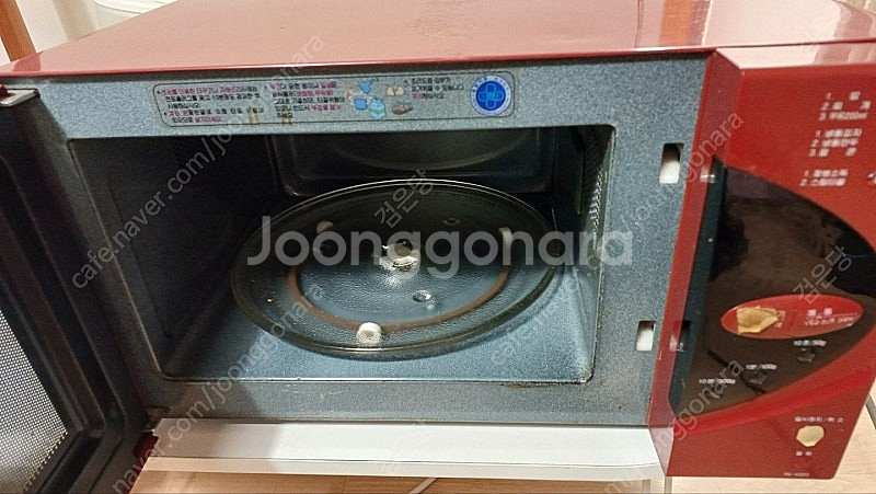 삼성 전자레인지 간단큐 판매--1