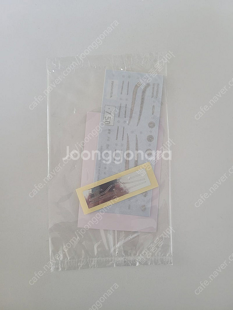 오토바이 프라모델 아오시마 cb750 1/12--9
