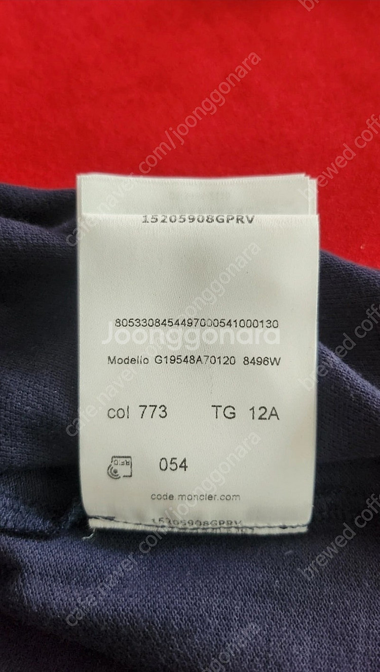 몽클레어 Moncler 정품 반팔 카라티--5