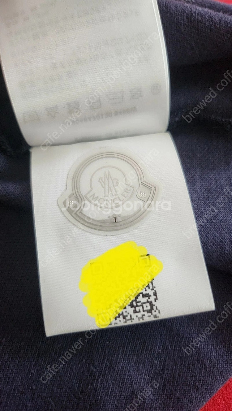 몽클레어 Moncler 정품 반팔 카라티--6