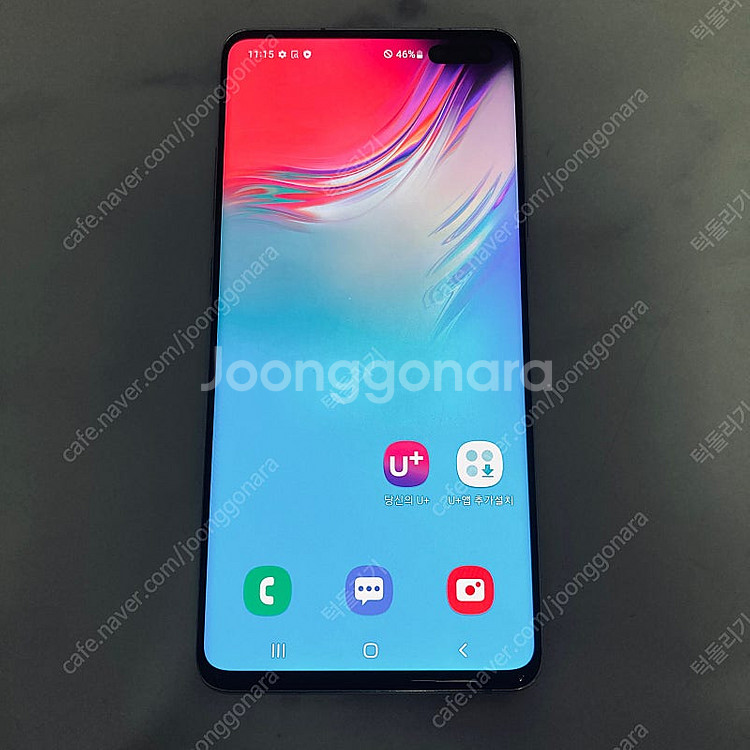 갤럭시 S10 5G 블랙 256기가 무잔상! 완전깨끗!...--0