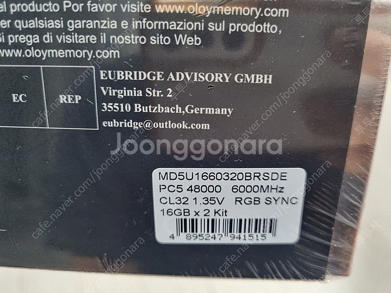 oloy ddr5 32g(16gx2) 60000mhz ...--1