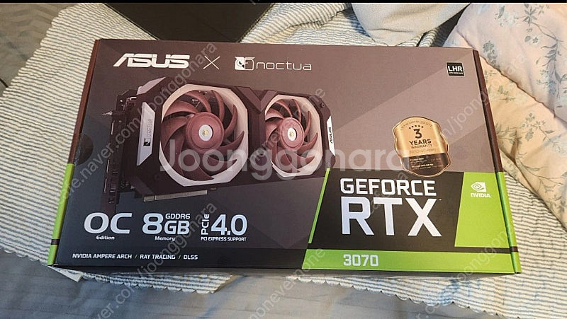3070 녹투아--0