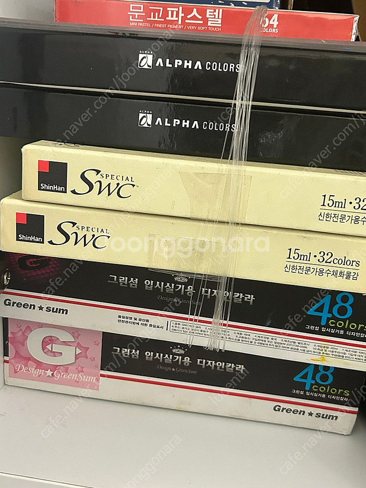 아크릴, 수채, 디자인 물감 파스텔 일괄--0