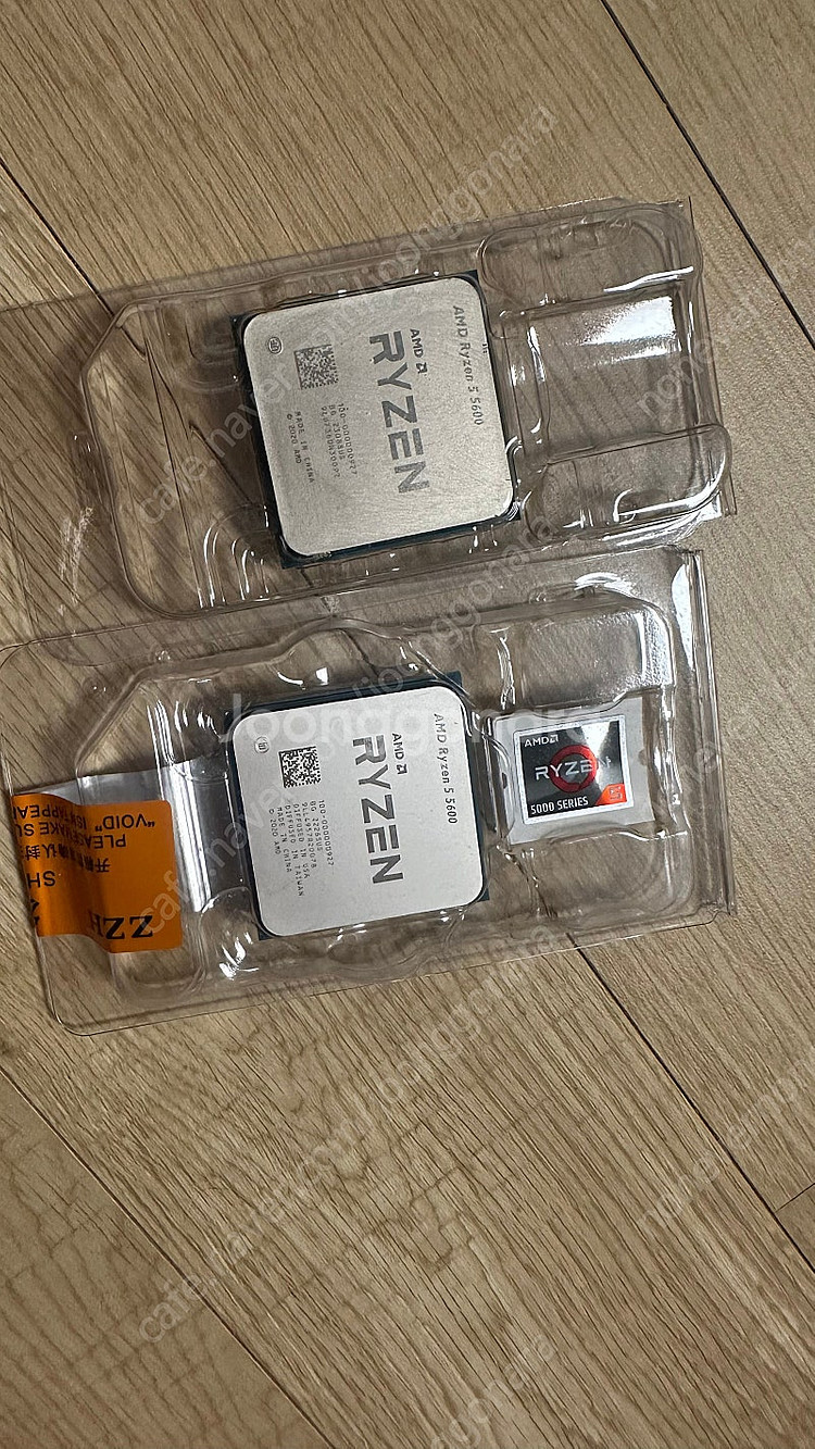 미개벙 amd 5600 cpu--0