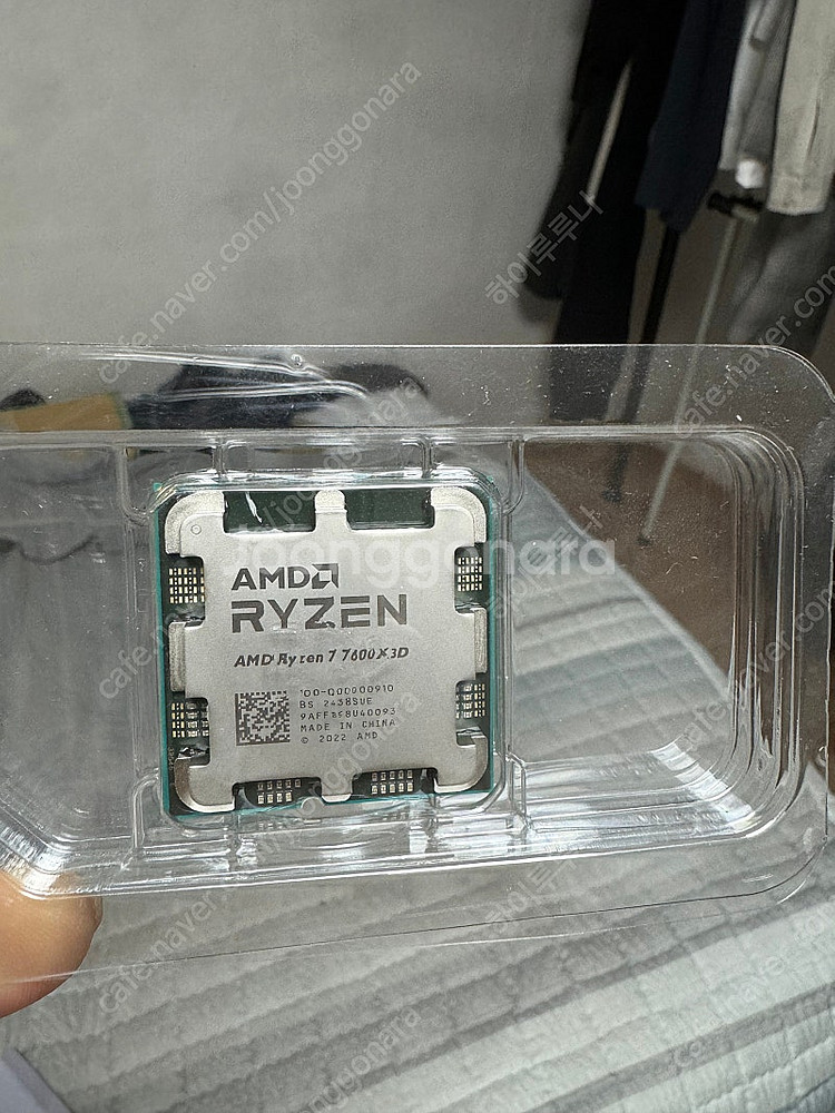 7800x3d 팝니다--0
