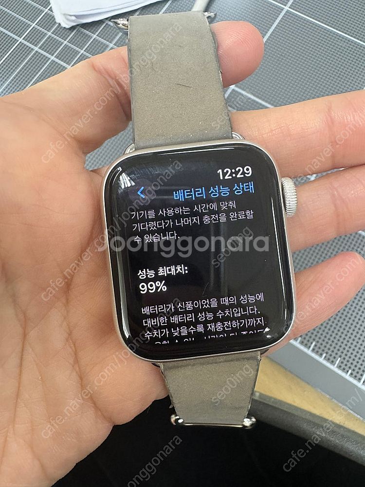 배터리성능 99% 애플워치 2세대 se2 팝니다--0