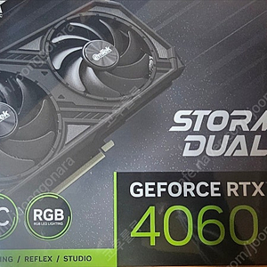 이엠텍 지포스 RTX 4060 STORM X Dual OC D6 8GB