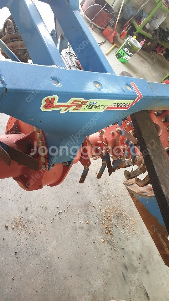 대호양파베토기T760W--1
