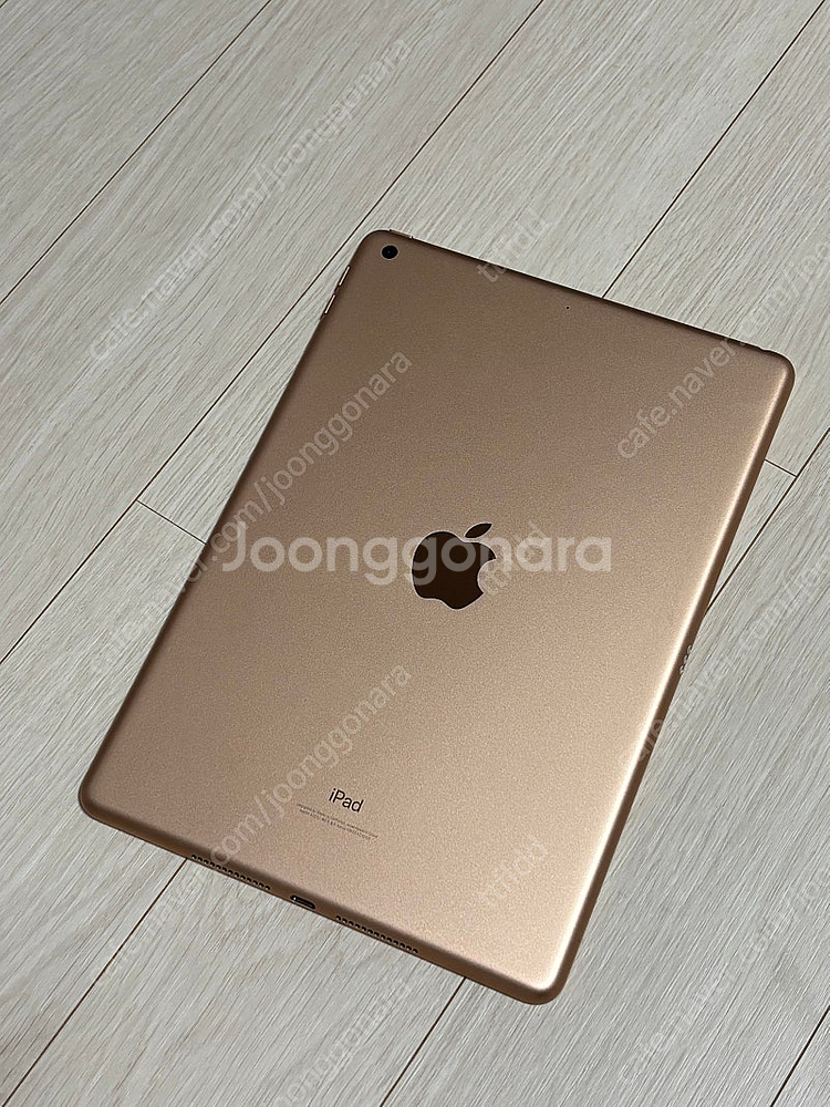 애플 아이패드 8세대 32GB WIFI 모델 로즈골드 컬러 팔아요!--2