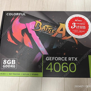 컬러풀 지포스 RTX 4060 토마호크 DUO D6 8GB 피씨디렉트