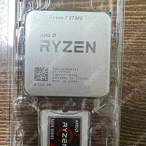 AMD 5700G 삽니다.