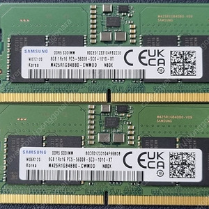 삼성 DDR5 5600MHz 노트북램 8GB X 2