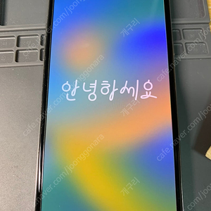 아이폰 X 64기가 실버 중고