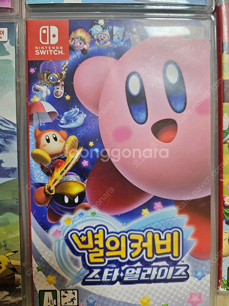 닌텐도 스위치 + 칩 12개--6