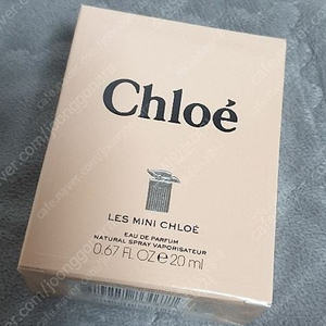 chloe 끌로에 les mini 향수 20ml​