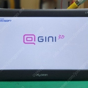 마이딘 CNS43-01 지니맵 시리얼번호 양도합니다