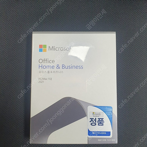 오피스2021 홈엔비즈니스 office 2021 home &business