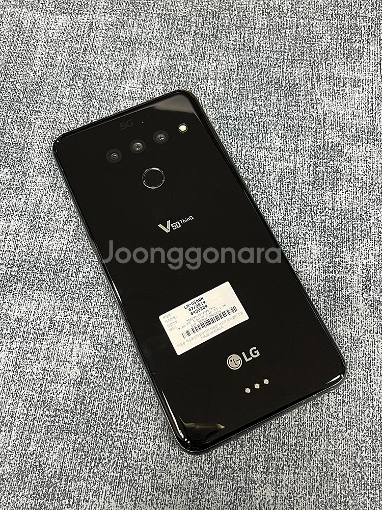(무잔상) LG V50 블랙 128G 외관 미파손 깔끔...--0