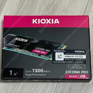 키오시아] EXCERIA PRO M.2 NVMe 2280 [1TB] - 정품 (반택포함)