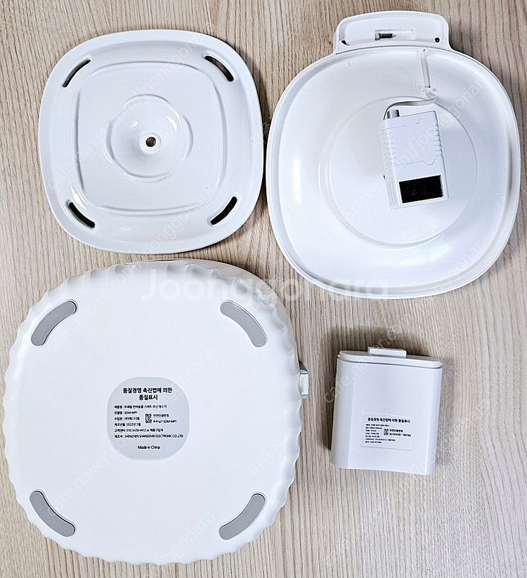 트래들 반려동물 맥반석 무선 정수기 2L SDM-WP1...--4