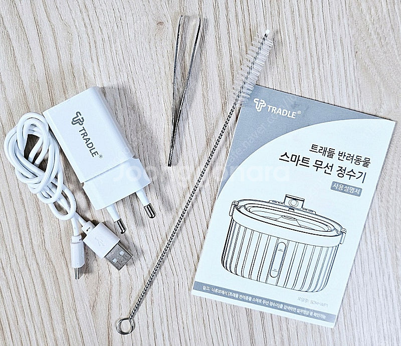 트래들 반려동물 맥반석 무선 정수기 2L SDM-WP1...--6