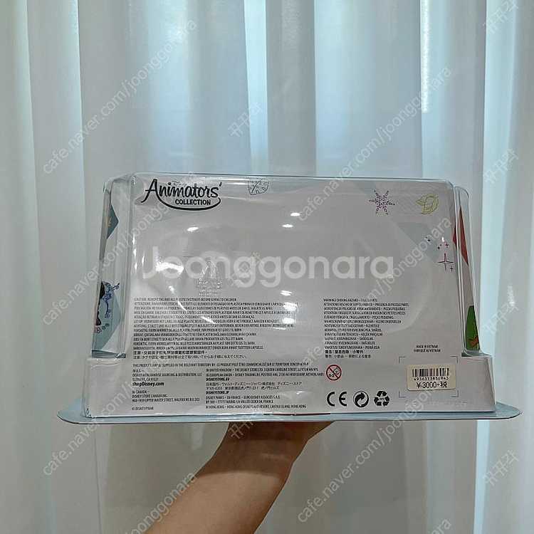 (미개봉) 디즈니 점품 공주 피규어 판매합니다--3
