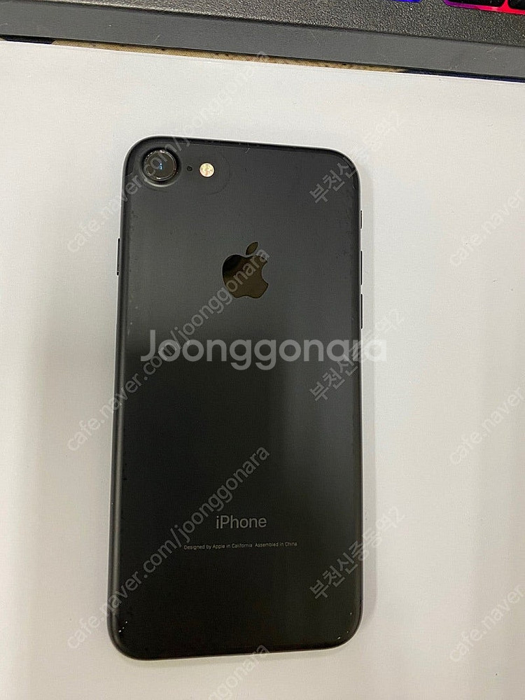 198685 아이폰7 매트블랙 A급 32GB 배터리성능...--0