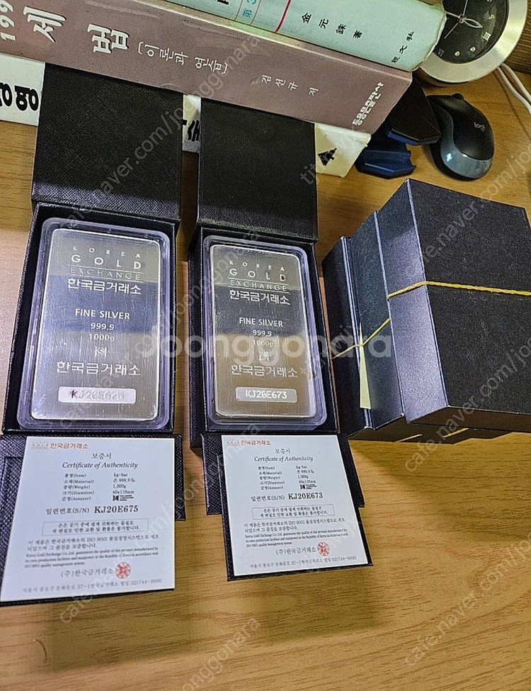 한국 금거래소 실버바 1KG--0