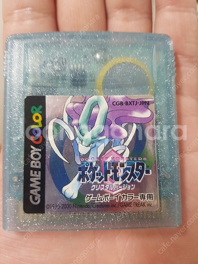 gb.gba 게임보이 알팩 판매합니다(들어오세요^^)--1