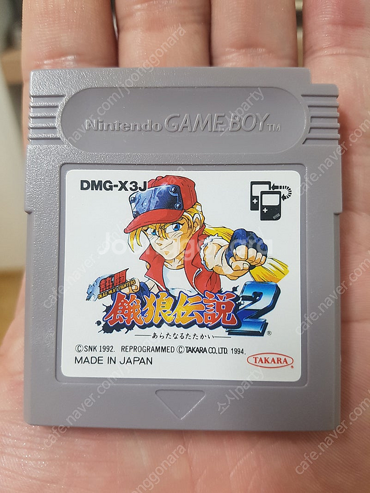 gb.gba 게임보이 알팩 판매합니다(들어오세요^^)--3