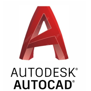 AutoCAD 오토캐드 라이선스