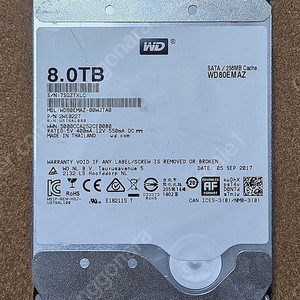 웬디 WD HDD 8TB, 시게이트 ST HDD 8TB 판매합니다.