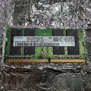 삼성 노트북램 DDR4 3200 32GB