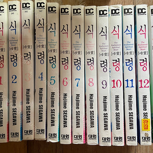 식령, 오늘부터시티헌터, 닌자보이, 마법선생네기마, 킹덤, 비바블루스, 니들리스, 다이아몬드에이스, 코드브레이커, 나우, 귀멸의칼날