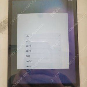아이패드 미니5 와이파이 64기가 팝니다