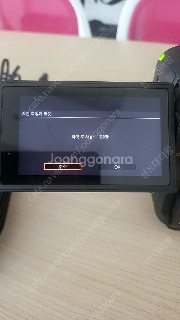 canon c70 판매합니다--6