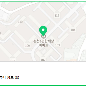 템퍼 모션베드 패밀리침대