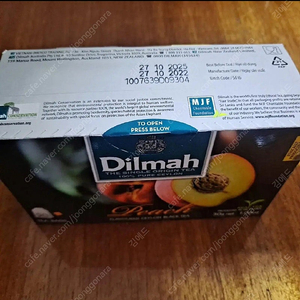 [새상품]딜마 Dilmah 복숭아 홍차 만원