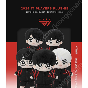 T1 인형 일괄판매 T1 Players Plushie